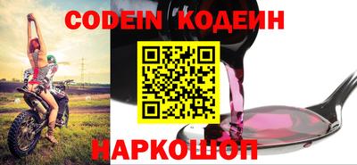 прущая мука Конаково