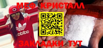 гидропоника Комсомольск-на-Амуре