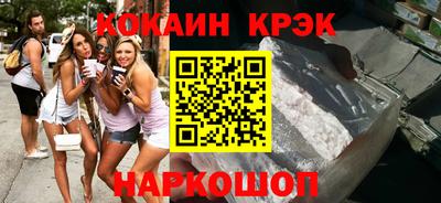 гидропоника Комсомольск-на-Амуре