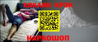 прущая мука Конаково