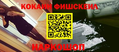 MDMA Premium VHQ Кимры