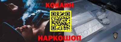 гидропоника Комсомольск-на-Амуре