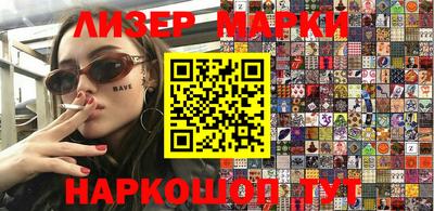 MDMA Premium VHQ Кимры