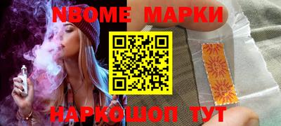 MDMA Premium VHQ Кимры