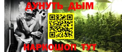 COCAINE Кинель