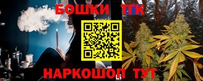 кристаллы Кингисепп