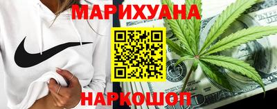кристаллы Кингисепп