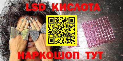 COCAINE Кинель