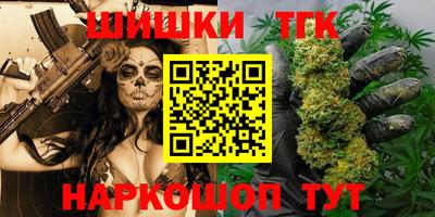 прущая мука Конаково