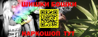 гашиш Коммунар