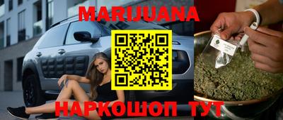 гидропоника Комсомольск-на-Амуре