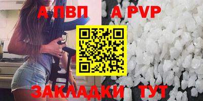 гашиш Коммунар