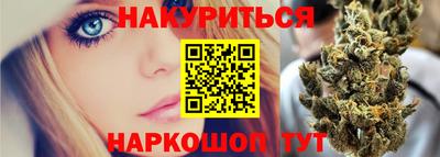 гидропоника Комсомольск-на-Амуре