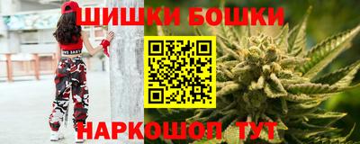 гидропоника Комсомольск-на-Амуре
