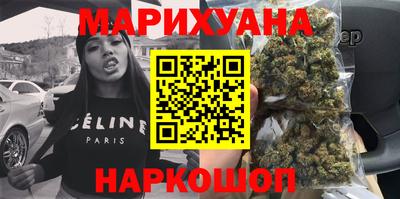 кристаллы Кингисепп