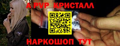 гашиш Коммунар