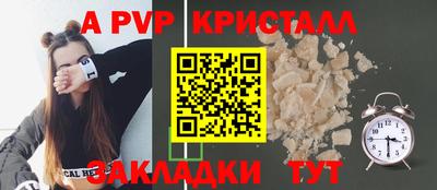 гашиш Коммунар