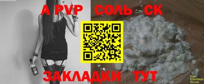 MDMA Premium VHQ Кимры