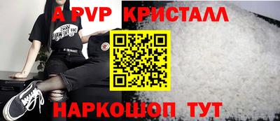 MDMA Premium VHQ Кимры