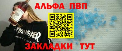 гашиш Коммунар