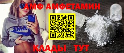 гашиш Коммунар
