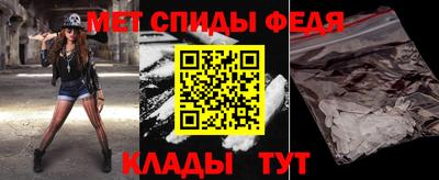 MDMA Premium VHQ Кимры