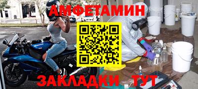 гашиш Коммунар