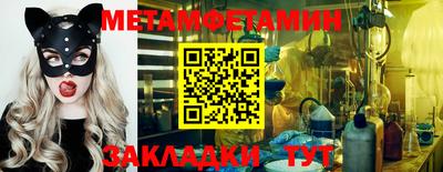 MDMA Premium VHQ Кимры
