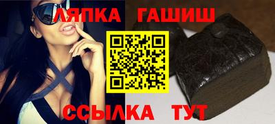 COCAINE Кинель