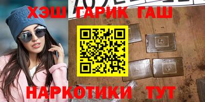 гидропоника Комсомольск-на-Амуре