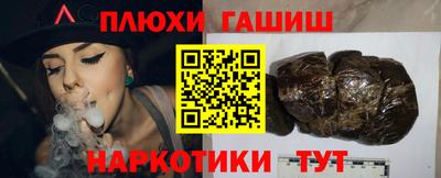 COCAINE Кинель