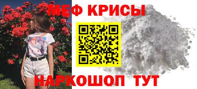 гашиш Коммунар